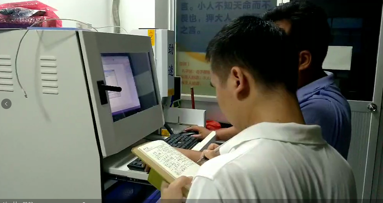 按行業(yè)匹配專業(yè)技術(shù)指導(dǎo)